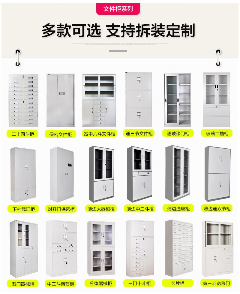 1586858002802919.jpg 1-1.jpg