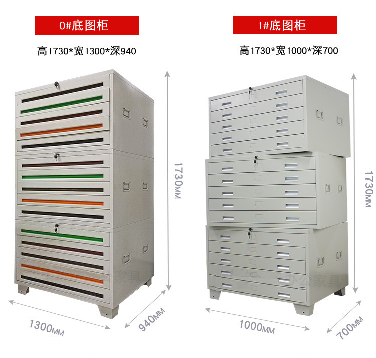 1586858039951371.jpg 1-4.jpg