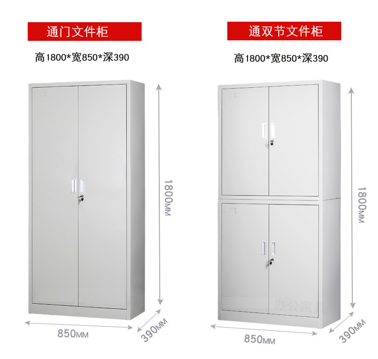 1586858053212009.jpg 1-5.jpg