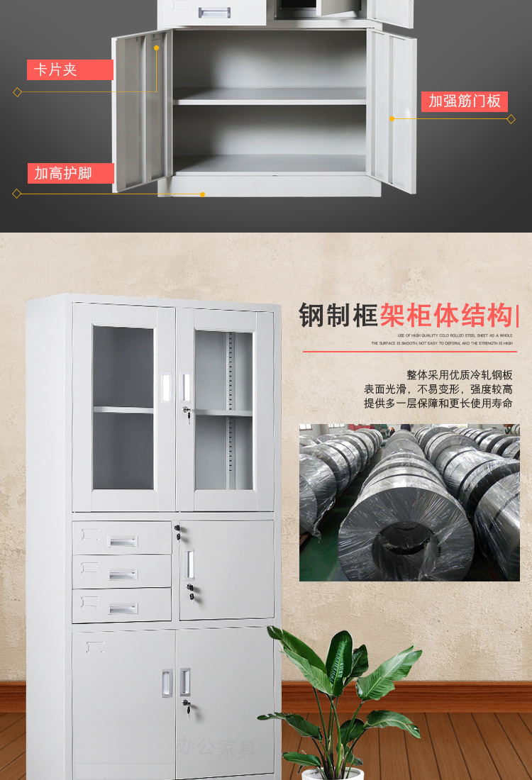 1586858079158337.jpg 1-7.jpg