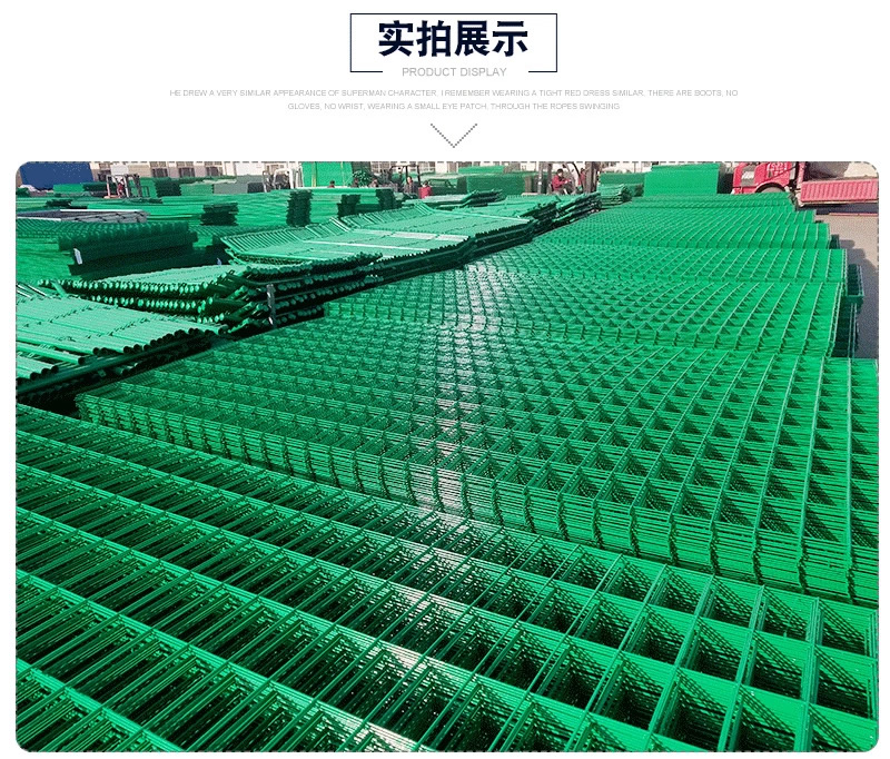 物流設備廠家 物流設備廠家