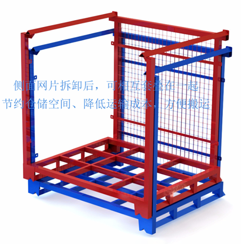 堆垛架 堆垛架